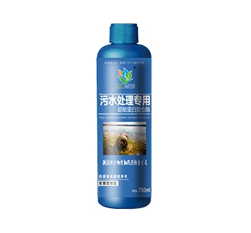 污水处理专用750ml